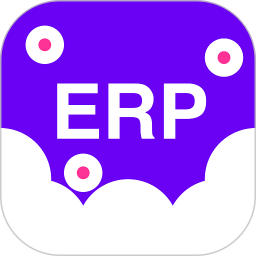 天玑ERP免费版安卓下载安装