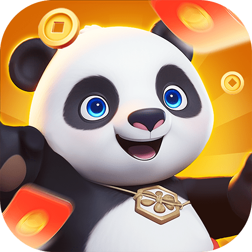 福运熊猫(攻富熊猫)游戏安卓版下载