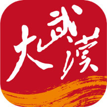 大武汉app(长江日报)免费下载最新版2023