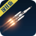 航天模拟器1.5.2汉化版(Spaceflight Simulator)游戏下载