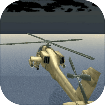 3D直升机大战游戏安卓版下载