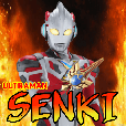 火影忍者奥特曼版(Ultraman Senki V2)下载安装免费正版