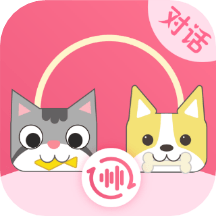 小绒猫狗翻译器app免费下载