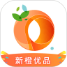 新橙优品App下载