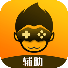 悟空游戏厅app客户端本(悟饭游戏厅)下载安装免费正版