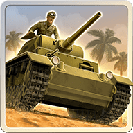 第二次世界大战沙漠战役游戏手游app下载