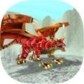 飞龙恐龙模拟器3d免费下载安装2022最新版