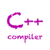 C++编译器去广告版下载
