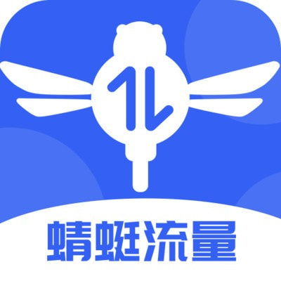蜻蜓流量安卓版app免费下载