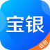 宝银钱包安卓版app免费下载