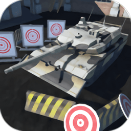 坦克射击目标(Shooting Tank Target : Range)安卓版手游下载