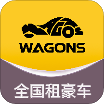 wagons光速超跑最新版本客户端正版