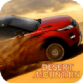 沙漠越野四驱车(4x4 Offroad Desert Drive Game)手游最新软件下载