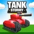 2人坦克大战Tank Stormy免费下载安装2023最新版