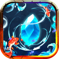 水中宝石最新游戏app下载