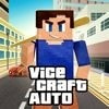 邪恶工艺汽车(Vice Craft Auto)游戏客户端下载安装手机版