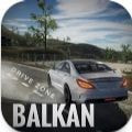 巴尔干驾驶区(Balkan Drive Zone)手机正版下载