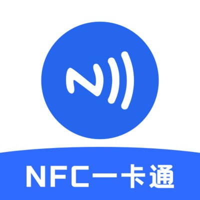免费NFC大全app免费下载
