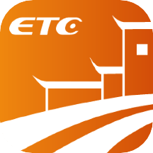 2022安徽ETC网上充值客户端版最新下载