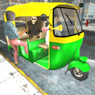城市自动黄包车City Auto Rickshaw