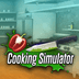 料理模拟器最新手游app