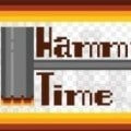 锤炼时间HammrTime下载最新版本2022
