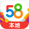 58本地安卓中文免费下载