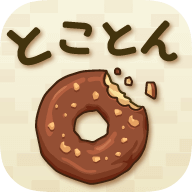 放置甜甜圈(ドーナツ)游戏客户端下载安装手机版