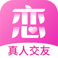 心恋安卓版app免费下载