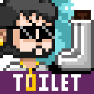 厕所家伙Toilet Guy免费最新版