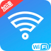 wifi加速助手全网通用版
