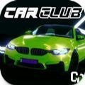 汽车俱乐部街头驾驶Car Club Street Driving最新安卓免费版下载