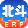 北斗ERP安卓版下载