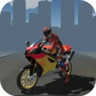 摩托车驾驶模拟器3DMotorbike Driving Simulator 3D免费版安卓下载安装