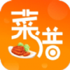中华美食厨房菜谱下载安装免费版